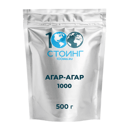 Агар-Агар 1000 (Е406) Китай, 500 гр