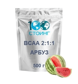 СППДП BCAA 2:1:1 сочный арбуз, 500 гр