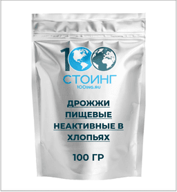 Дрожжи пищевые неактивные в хлопьях 100 гр