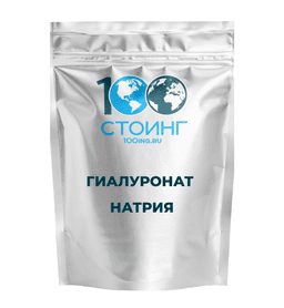 Гиалуронат Натрия