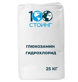 Глюкозамин гидрохлорид