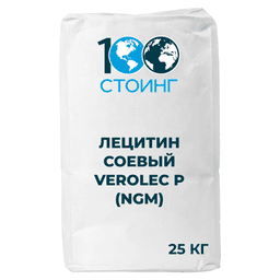 Лецитин соевый VEROLEC P (NGM)