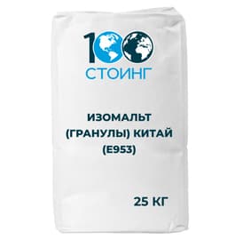 Изомальт (гранулы) Китай (Е953)