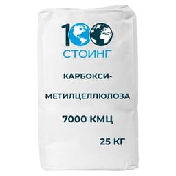 Карбоксиметилцеллюлоза 7000 (КМЦ) (E466)