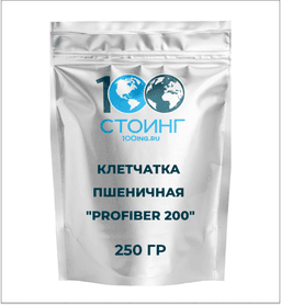 Клетчатка пшеничная "Profiber 200" 250 гр