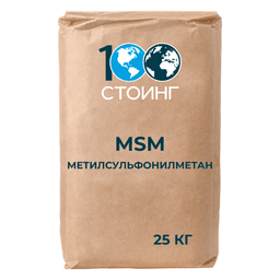 Метилсульфонилметан (MSM / МСМ)