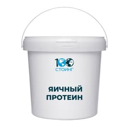 Яичный протеин (EGG PROTEIN) без вкуса, 1800 гр
