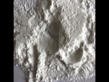 Глюконо-дельта-лактон (ГДЛ) Е575