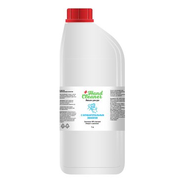 Антисептик для рук. Спирт изопропиловый 75% об. "Hand Cleaner" 1 л