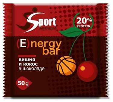 Sport Зарядка