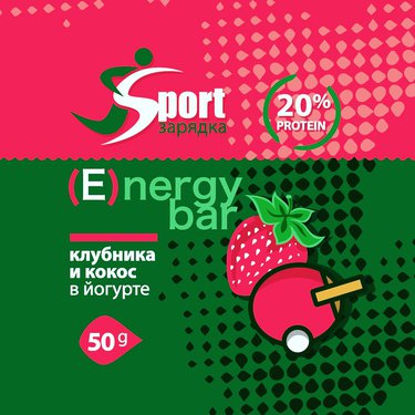 Sport Зарядка