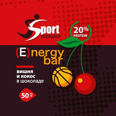 Sport Зарядка