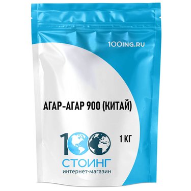 Агар-Агар 900 (Китай) (1 кг)