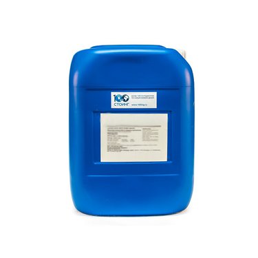 Ароматизатор пищевой жидкий "Абрикос"