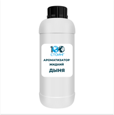 Купить Дыня 630388 ароматизатор жидкий