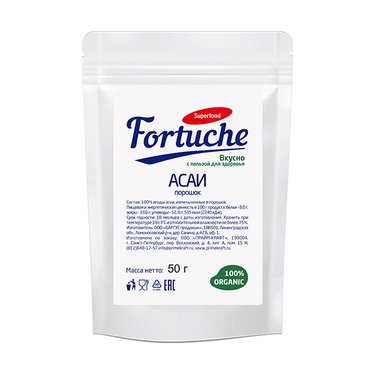 Асаи ягоды (молотые) 50 грамм