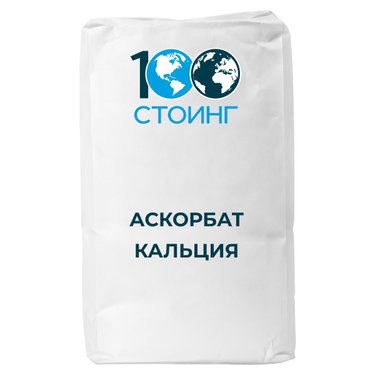 Аскорбат кальция, 25 кг