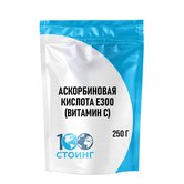 Купить Аскорбиновая кислота (Е300) (витамин C) 250 гр