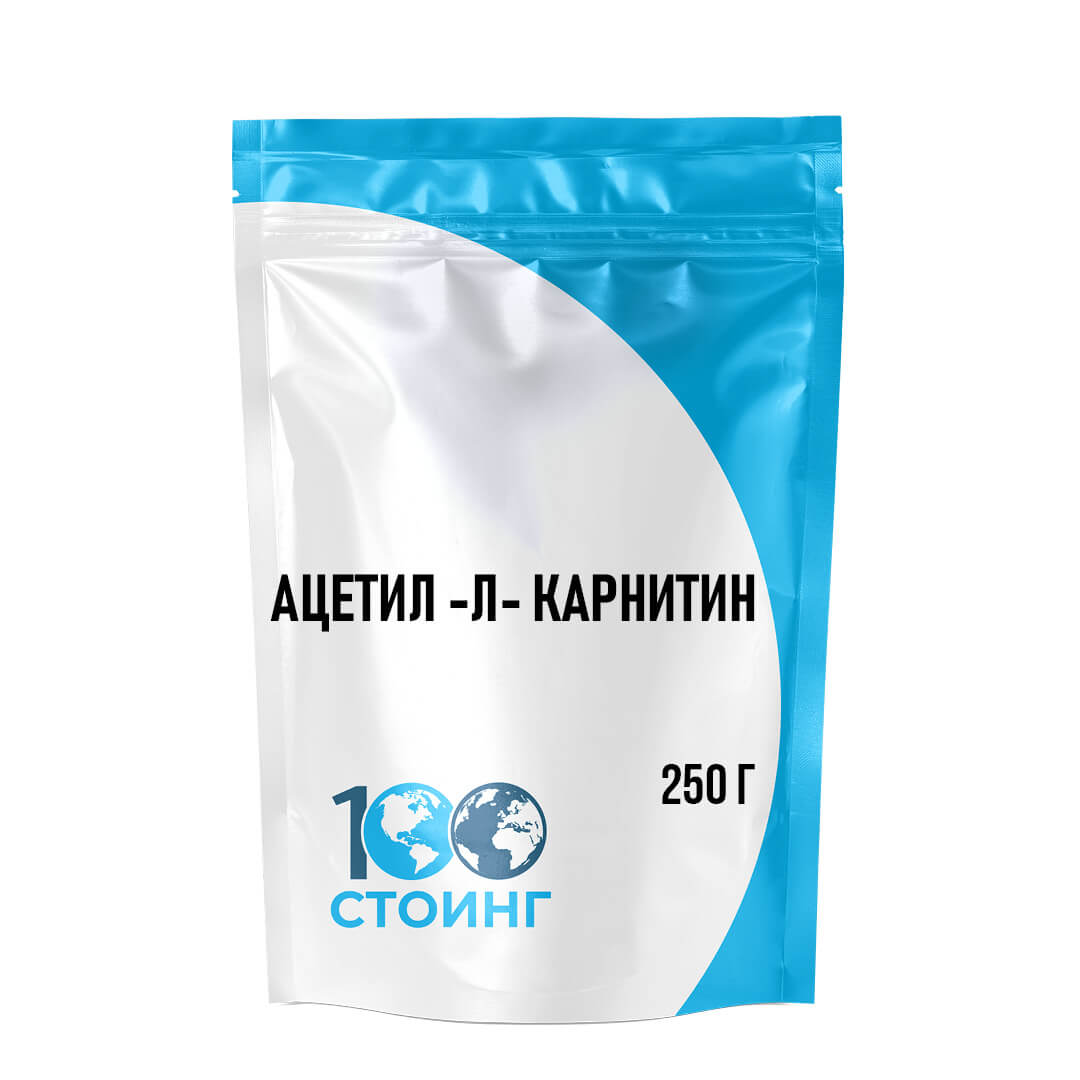 N-Ацетил L-Карнитин, 250 гр | 100ing