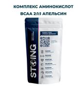 Купить СППДП BCAA 2:1:1 апельсин, 500 гр