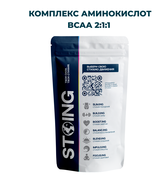 Купить СППДП BCAA 2:1:1 (Комплекс аминокислот BCAA 2:1:1) 500 гр