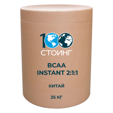 BCAA instant 2:1:1 (БЦАА) 25 кг
