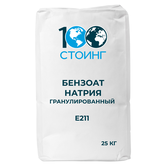 Купить Бензоат натрия гранулированный Hugestone (Е211)