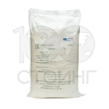 Бензоат натрия порошок (Е211)