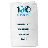 Купить Бензоат натрия порошок (Е211)