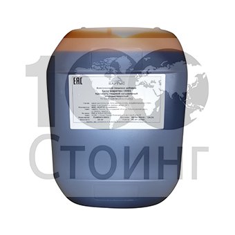 Бета каротин купить