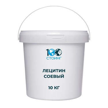 Лецитин соевый жидкий (Е322) 10 кг