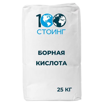 Борная кислота