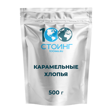 Карамельные хлопья ETBS58, 500 гр (срок годности до 11.02.2023г)