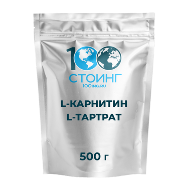 Смесь сухая для напитков L-Carnitine L-Tartrate (L-Карнитин L-Тартрат) 500 гр
