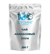 Купить Ананасовый улун, 100 гр