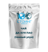 Купить Чай Да Хун Пао (темный улун) 100 гр
