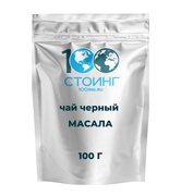 Купить Чай черный Масала, 100 гр