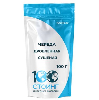 Череда купить на 100ing