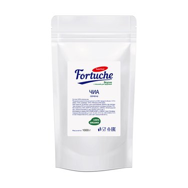 Семена чиа 1000 грамм