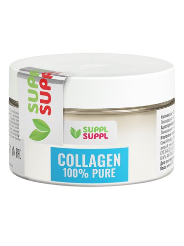 Коллаген купить