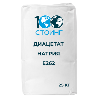 Диацетат натрия (Е262ii)