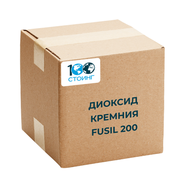 Диоксид кремния Fusil 200 аналог AEROSIL A200, 500 гр