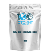 Купить DL-Фенилаланин (DL-Phenylalanine)