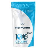 Купить DL-Метионин (DL-Methionine) 250 гр