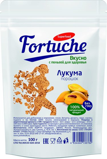 Лукума (порошок), 100 грамм