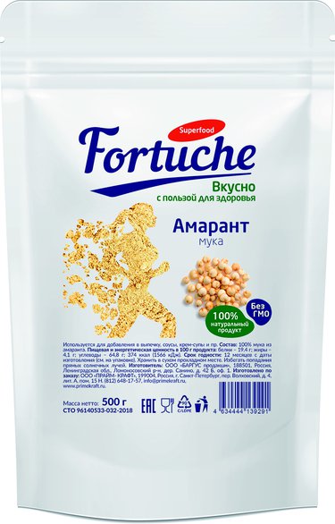 Амарант (мука) 500 грамм | 100ing.ru