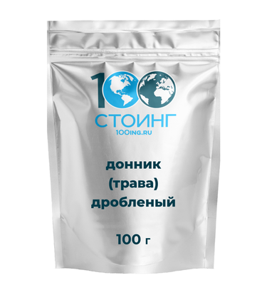 Донник (трава) дробленый 100 гр