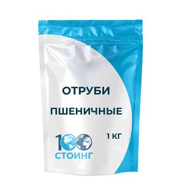 Отруби пшеничные, 1 кг