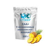 Купить СППДП EAA  pineapple (ананас), 500 гр