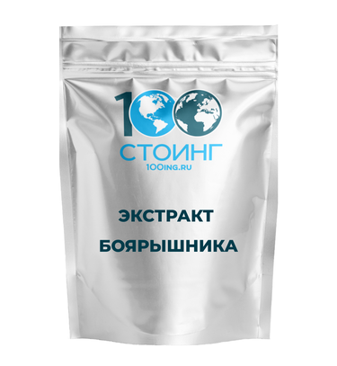 Экстракт боярышника сухой, 25 кг